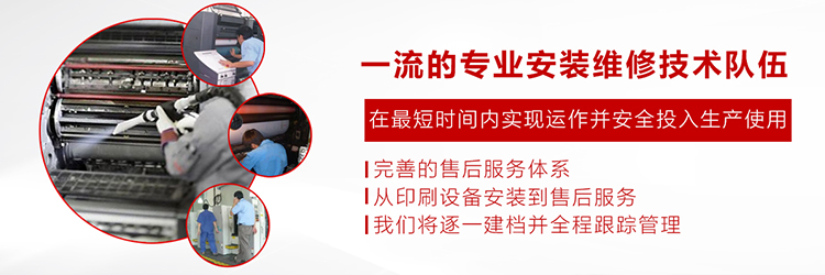 鸿基-行业热点尽在掌握
