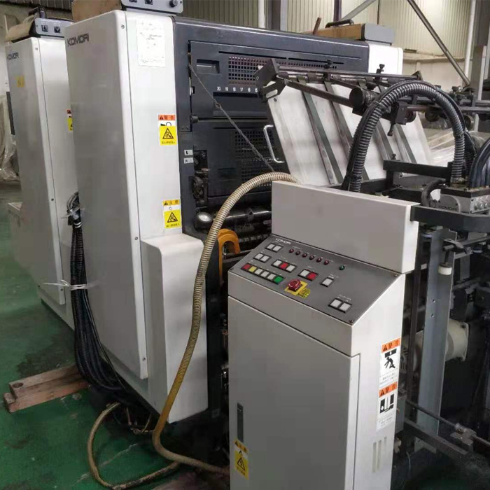 HJ2033-KOMORI S226（1999）