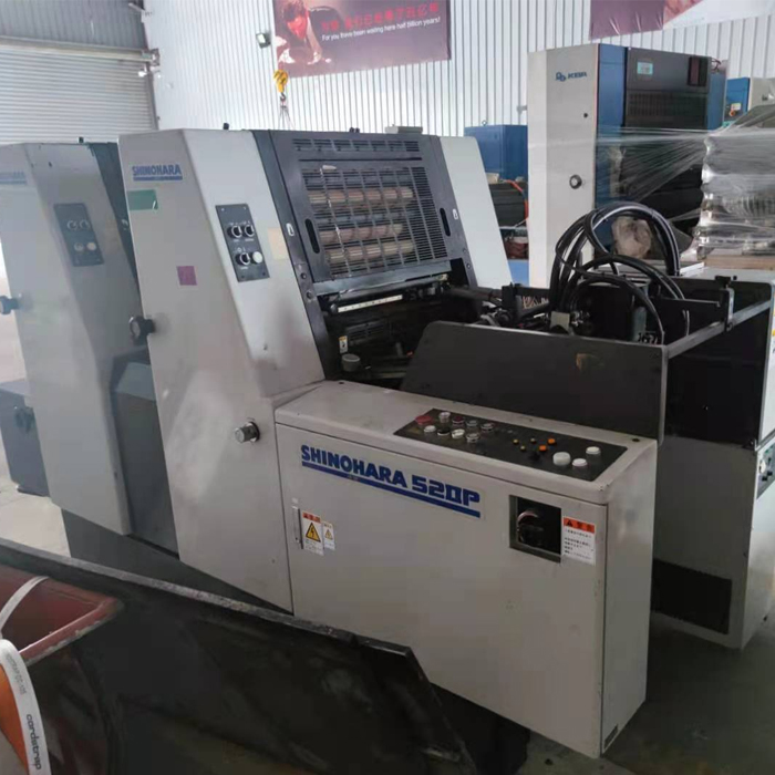 HJ2196-SHINOHARA 52-2P(2000)