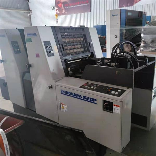 HJ2196-SHINOHARA 52-2P(2000)